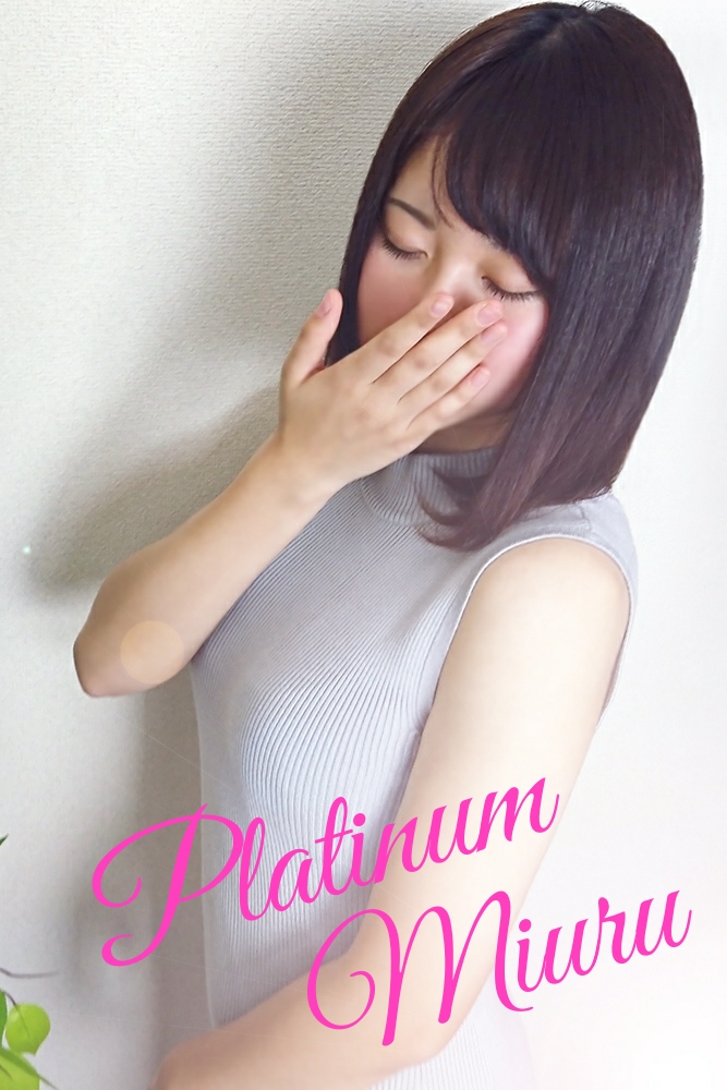 Phonto (2)
